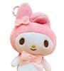 My Melody Plush Keychain Sanrio Japan Cute Kawaii Doll Mascot