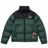 Оригинальный пуховик The North Face 1996 для мужчин и женщин - Ветрозащитный, водонепроницаемый, тепло 700-й набивки для пар.
