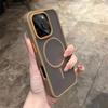 Роскошный Матовый Полупрозрачный Магнитный Чехол Для iPhone 17 16 Pro Max 15 14 13 Pro 12 Для Magsafe Беспроводной Зарядки Ударопрочный Чехол