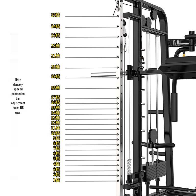 Yimai XH-20B Commercial Multi-functional Smith Squat Rack