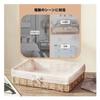 PPIOOY Shallow Woven Rattan Basket with Lining, Beige