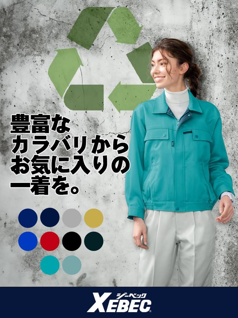 Блузон Xebec Silver, размер L, серый, 1570-22-L