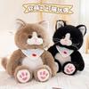Kitten Plush Toy Triangle Towel Fat Cat Doll Children Cuddle Sleeping Companion Doll Throw Pillow Gift