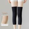 Женские модальные дышащие наколенники: Летние бесшовные спортивные гетры