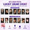 ПРЕДЗАКАЗ BTS 2026 FESTA РОЗЫГРЫШ ФОТОКАРТОЧКИ ЯПОНИЯ weverse UNIVERSAL ARIRANG