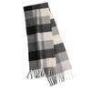 Hengyuanxiang Men's Wool Scarf