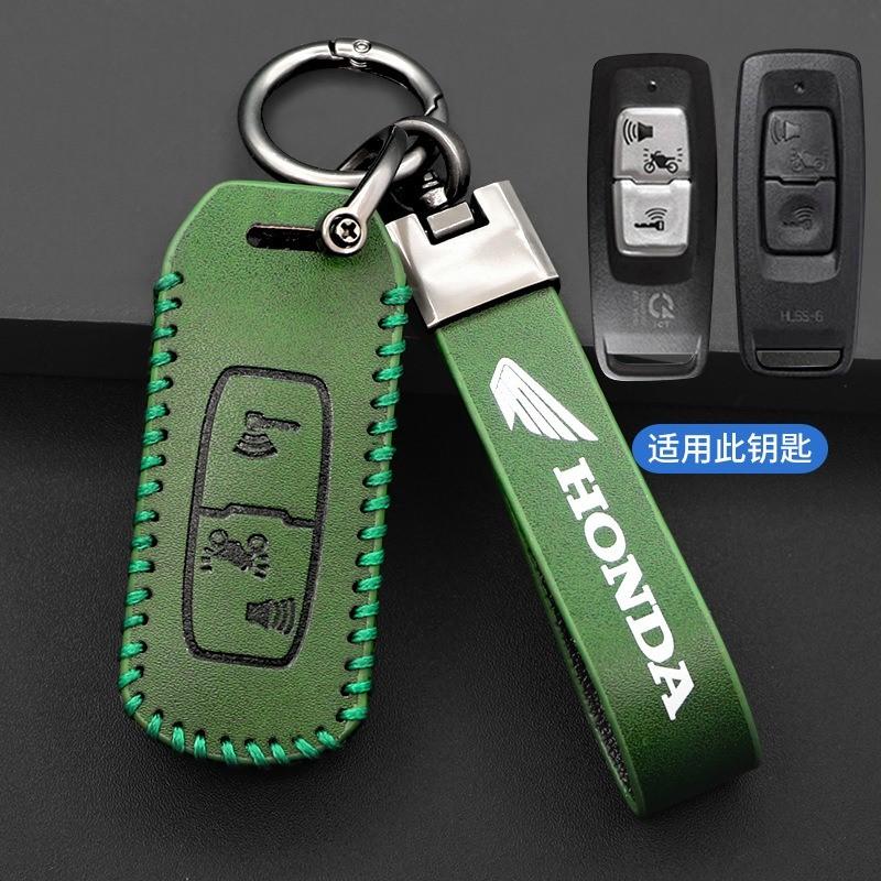 For Honda PCX160 VISION SH350 160 PCX 125 Switch 150 ADV Wrench 350 2021 2022 Motorcycle Key Case Cover Shell Holder AccessoriesM
