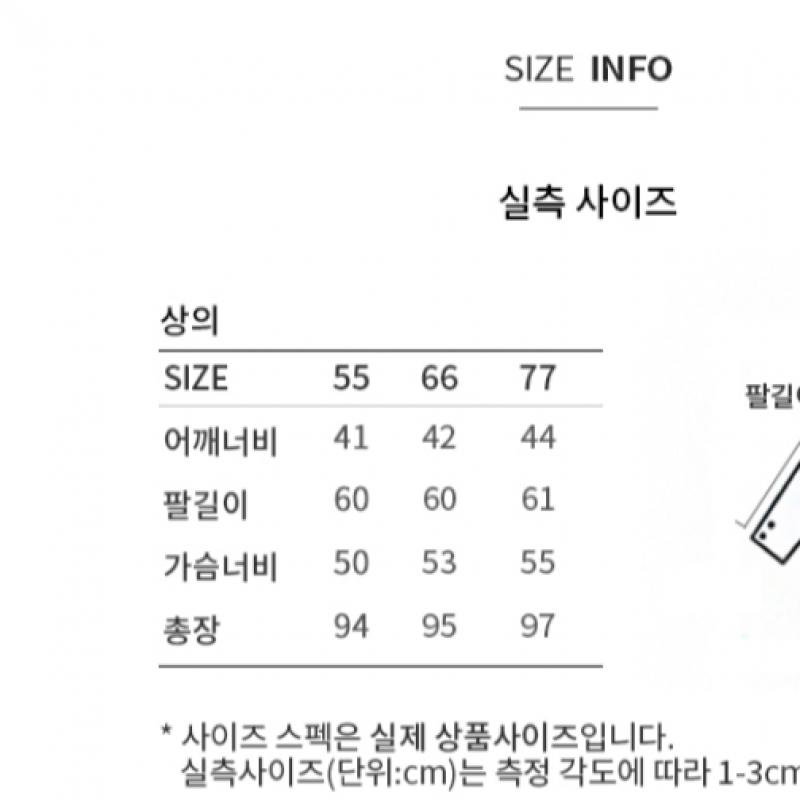  She S miSS шерстяное пальто ручной работы на одной пуговице Swhcto42010 Bk