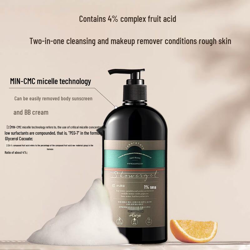 AARYE Fruit Acid Shower Gel with Ebony & Cedar