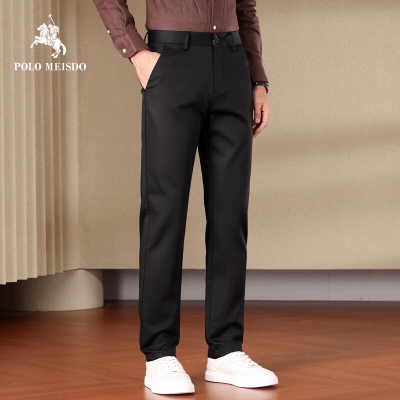 POLOMEISDO Men's Business Casual Straight-Leg Trousers