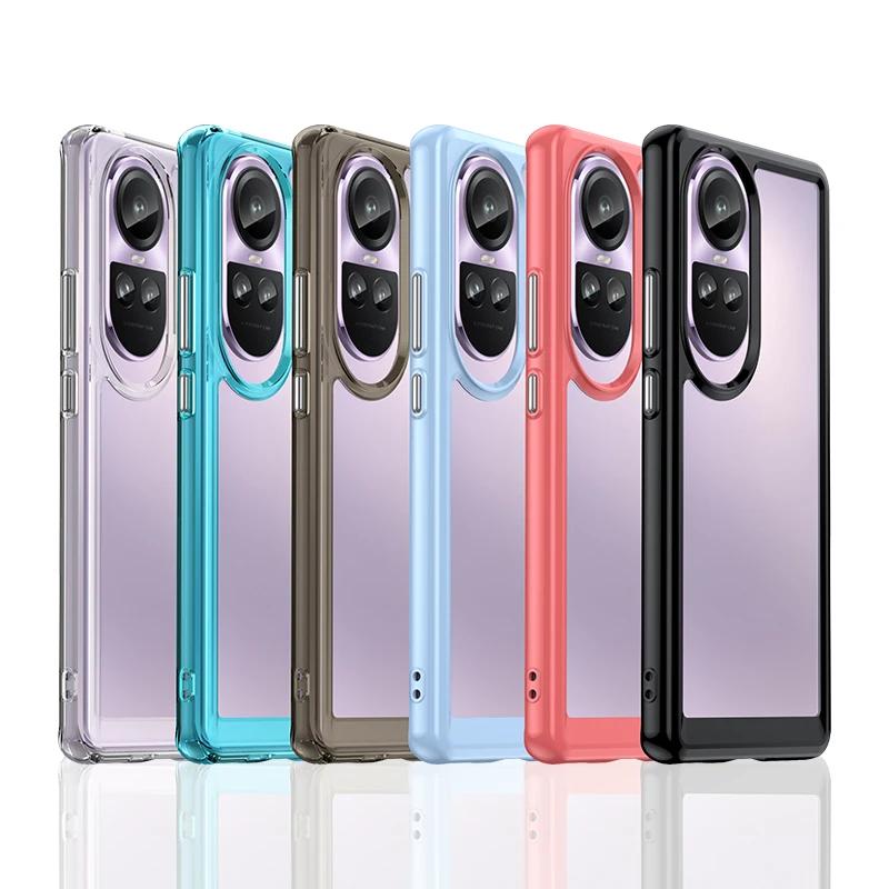 Цветной защитный чехол для OPPO Reno 10(Глобальный)/10 Профи(Глобальный) Противоударная задняя крышка
