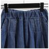 Ladies' Trousers Big Size Women's Denim Shorts Wide-legged Thin Section A Word Skirt Trousers Female Summer Thin Cover Belly Five-minute Trousers