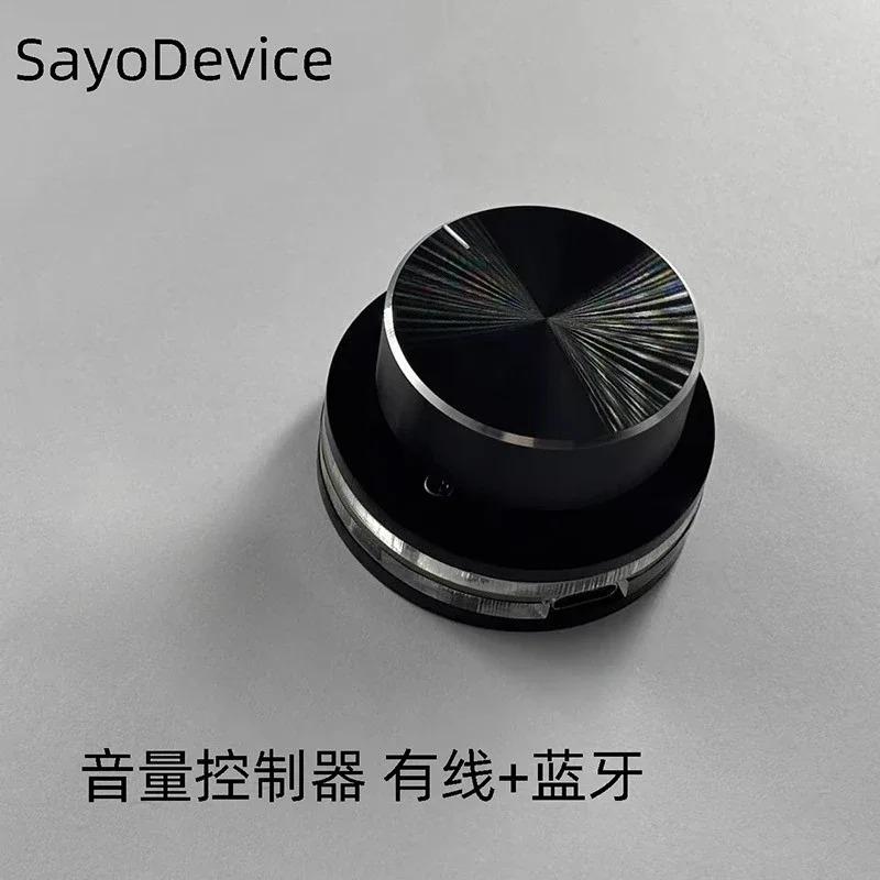 SayoDevice E1 2.4G Bluetooth Wired Custom Volume Controller Multifunctional Knob Surface Dial Mini Keyboard Support Short-cut