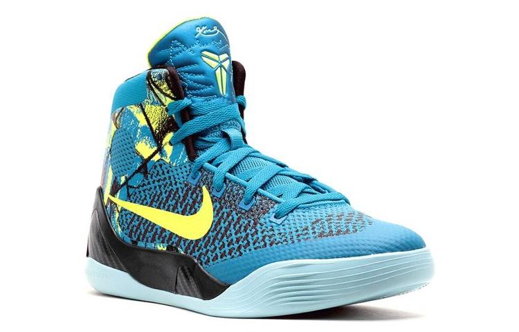 Nike Kobe 9 Elite Perspective GS 636602-400