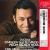 LP-пластинка ZUBIN MEHTA, LOS ANGELES PHILHARMON - Дворжак: Симфония №. 9 Ми-минор O K20C8688 ЛОНДОН 1986 Япония Оби Классика Б/У