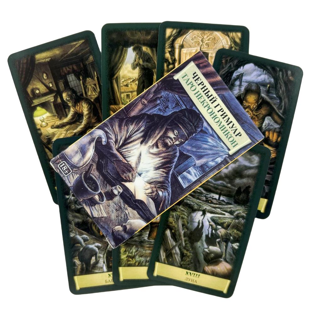 Русские карты Таро Манара, гадание, гадание с бумажным путеводителем, настольная игра для развлечений, вечерние издания