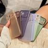 Ultra Thin Frosted Clear Phone Case for For Iphone 17 Pro Max 12 13Mini 14 1 16 Pro Max 17Air Plus Silicone Soft Matte Cover
