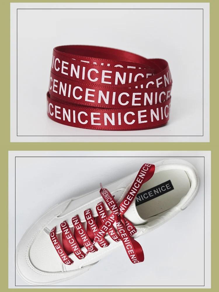 1 пара шнурков для обуви, плоские шнурки с буквенным принтом, ширина 1 см, высококачественные атласные шнурки для обуви, повседневные шнурки для кроссовок, 9 цветов