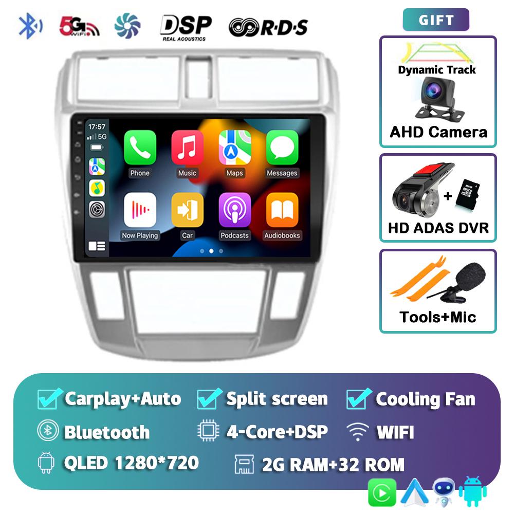 Android 14 Carplay Auto Car Radio For Honda City 2008-2016 Audio GPS Multimedia Video Player Navigation 2din 2 Din DVD Stereo BT