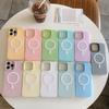 Upgraded 2-in-1 Magnetic Wireless Charging Candy Jelly Phone Case for iPhone 16 15 14 13 12 11 Double-Layer Defense Flexible Slim Fit Back Cover