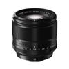 Fujifilm X Сменный объектив Fujinon Single Focus Medium Telephoto с большой апертурой 56 мм Кольцо диафрагмы FR F1.2 XF56MMF1.2
