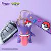 Pokemon Gengar Keychain