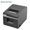 Термопринтер чеков Xprinter XP-N160II, штекер CN (адаптер в комплекте)