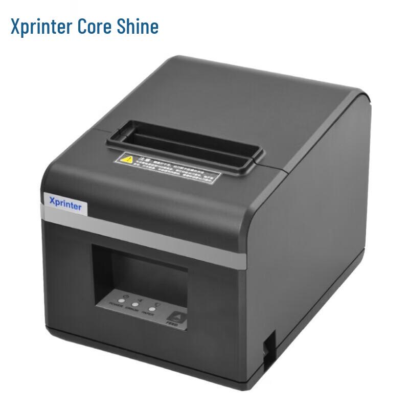 Термопринтер чеков Xprinter XP-N160II, штекер CN (адаптер в комплекте)