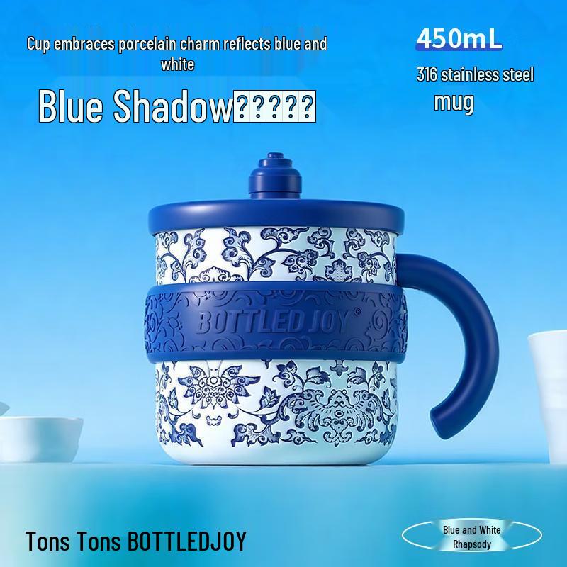 BOTTLED JOY Термокружка из нержавеющей стали 316 с крышкой 450 мл
