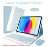 Case for iPad A16 11 Inch A3355 A3356 A3354, for iPad 10th 10.9 Inch A2696 A2757 A2777 A3162 Removable Keyboard Cover