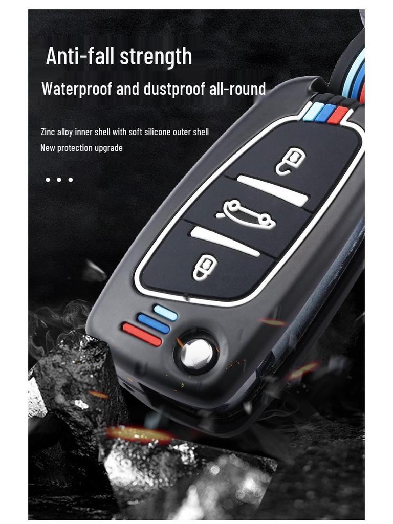 Чехол для ключа Dongfeng Peugeot для моделей 207, 301, 308, 408, 508 и 3008 с логотипом.