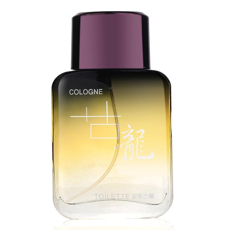 Live Internet celebrity Royal Cologne Men's Perfume Lasting Light Fragrance Fresh Elegant 10ml