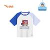 Anta Kids' Transformers Boys' Summer Knitted T-Shirt
