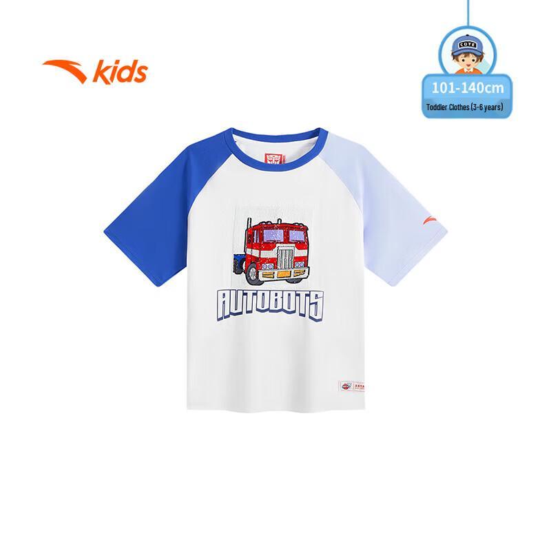 Anta Kids' Transformers Boys' Summer Knitted T-Shirt