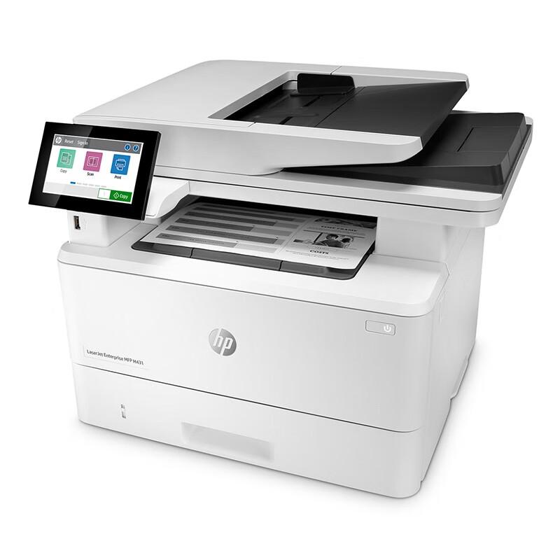 HP MFP M431f A4 Black & White Laser Multifunction Printer CN plug (adapter included)