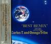 CD CARLOS TOSHIKI OMEGA TRIBE - BEST REMIX 80360 Vap 1989 Япония Соул/Фанк Б/У