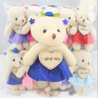 Плюшевая игрушка Love Brand, кукла-медведь, мультяшный букет, сумка, кукла-цветок, свадебный маленький подарок, маленькая подвеска 11 см