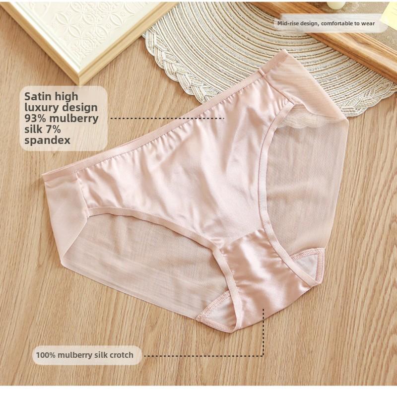 1 Pc Low Waist Sexy Lace Triangle Briefs Silky Smooth and High Elasticity Silk Home Underwear Briefs