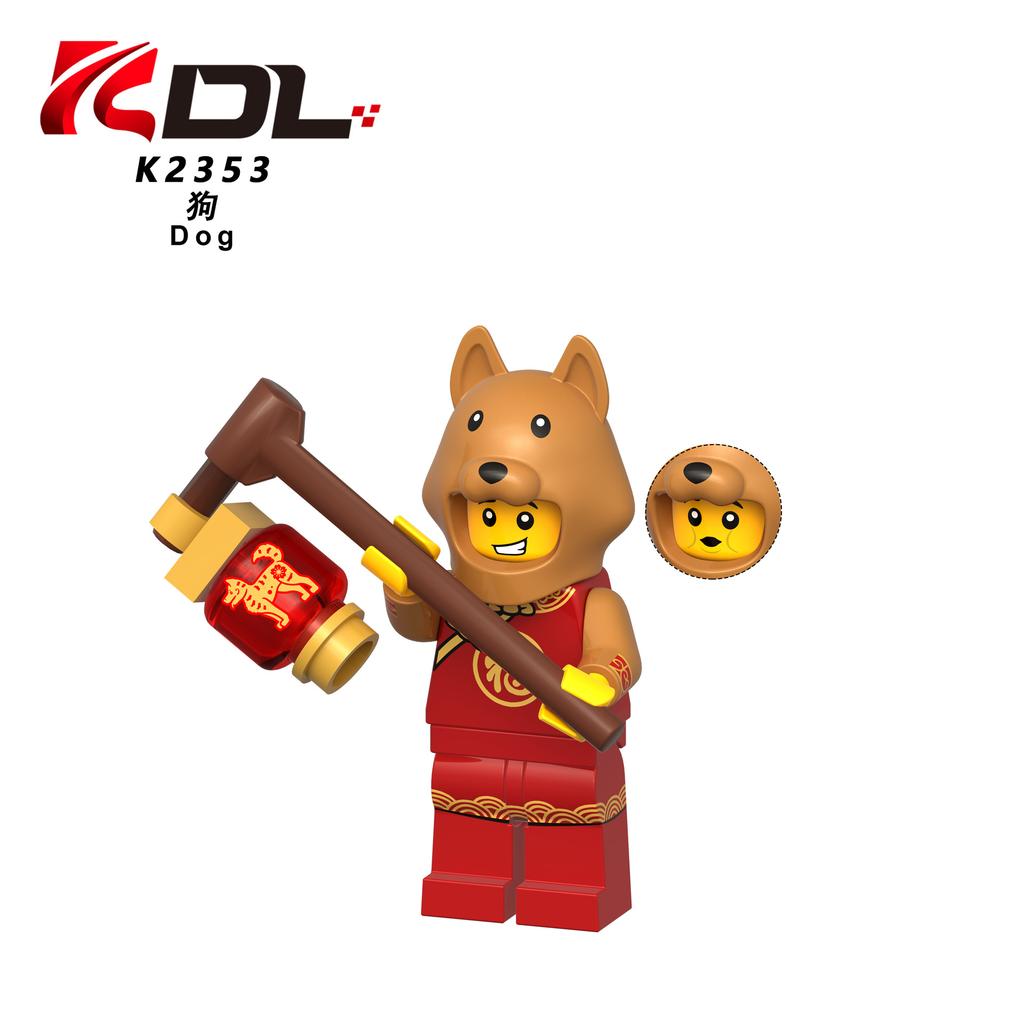 Строительный блок Kdl854 Мини-фигурка для взрослых K2343-2354 Китайский зодиак Детская сборная игрушка Образовательная сборная мини-фигурка