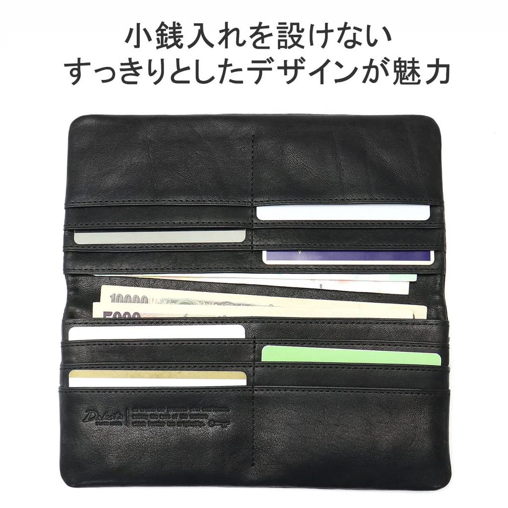 Dakota BLACK LABEL Ride Длинный кошелек 0620615