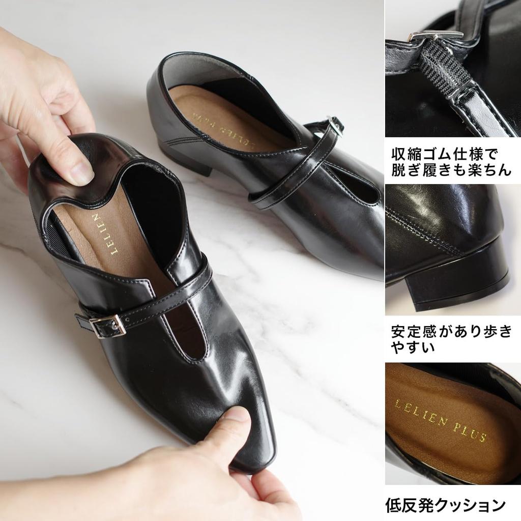 Мягкий квадрат Низкий каблук Легко надевать Легко SY409 [AmiAmi] Туфли-лодочки, Туфли-лодочки, Бабуши, Женские, 2-WAY, На, Носить, Обувь, Черный, (LL (24,0см - 24,5см), Серебряный)