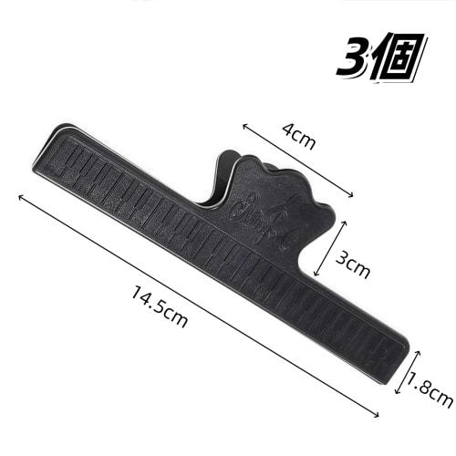 3 Sheet Music Clips, Piano Book Clips, Sheet Music Page Holders, Guitar Score Musical Instrument Music Holders