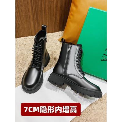 Женские зимние ботинки Мартина новые с внутренней платформой, маленькие бархатные короткие ботинки на толстой подошве в британском стиле, весенне-осенние демисезонные ботинки