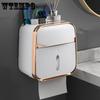 Toilet Tissue Box Wall-mounted Waterproof Toilet Paper Box Hole-free Suction Paper Box Toilet Toilet Toilet Tissue Roll Paper Shelf