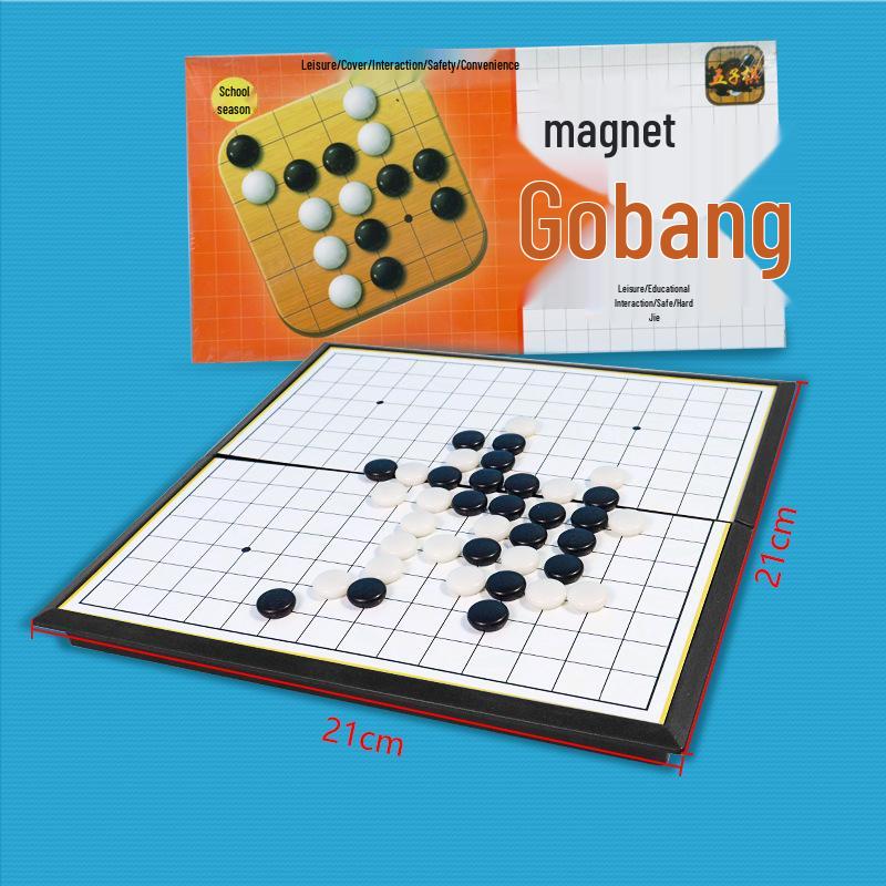 Магнитный шахматный набор «Все в одном»: Игра «Летающие шашки», Гомоку, Го, Сянцы, Доу Шоу Ци, Шашки, Военные шашки - Детская развивающая игрушка