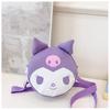 Adorable Kurumi Kids Bag Cute Casual Coin Purse Stylish Shoulder Crossbody Bag