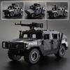 MOC Hummer бронированный автомобиль взрывозащищенный автомобиль сборная модель из строительных блоков игрушка внедорожник броня двойное переменное моделирование