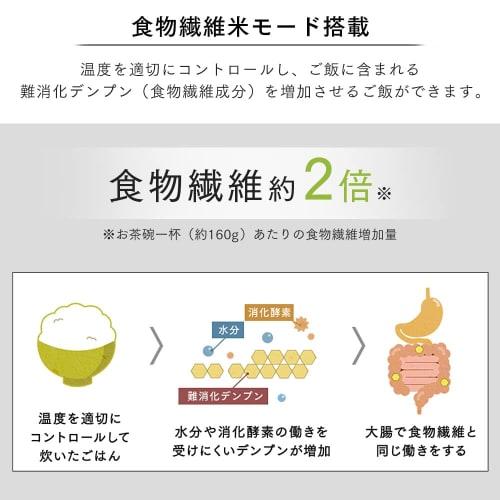 IRIS OHYAMA Rice Cooker 3 Cups Pressure IH 50 Different Types of Cooking Function Extra Thick Pot 2022 Model RC-PDA30-W White