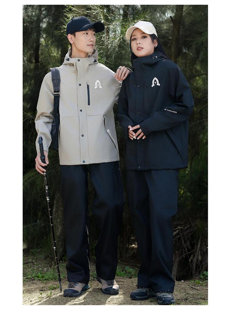 Унисекс водонепроницаемый комплект дождевика на все тело для езды на велосипеде и пеших прогулок