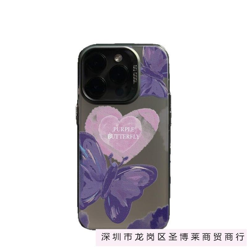Чехол для мобильного телефона Love butterfly подходит для Apple 15plus Европа и Америка 14promax iphone16 модный 13 тренд 12